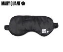 【すぐに使える10%OFFクーポン配布中!】マリークヮント MARY QUANT シルクアイマスク (カラー:ブラック) GW-M302 | プレゼント ギフト