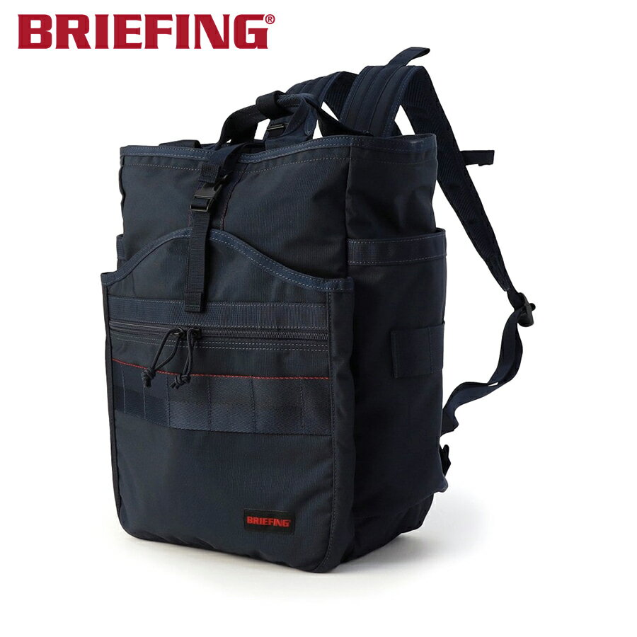 楽天市場】briefing gravity packの通販 楽天市場】briefing gravity packの通販