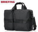 【選べるノベルティ付】 ブリーフィング BRIEFING 2WAYブリーフケース SW LINER (カラー:ブラック) BRA233B02 | プレゼント ギ...