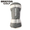 【選べるノベルティ付】ブリーフィング BRIEFING ドライバーカバー DRIVER COVER CS (カラー:ライトグレー) BRG251G03 | プレ...