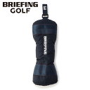 【選べるノベルティ付】ブリーフィング BRIEFING フェアウェイウッドカバー FAIRWAY WOOD COVER CS (カラー:ネイビー) BRG251...