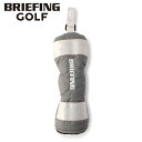 【選べるノベルティ付】ブリーフィング BRIEFING ユーティリティカバー UTILITY COVER CS (カラー:ライトグレー) BRG251G05 |...