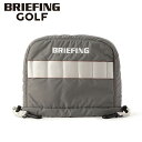 【選べるノベルティ付】ブリーフィング BRIEFING アイアンカバー IRON COVER CS (カラー:ライトグレー) BRG251G06 | プレゼント ギフト