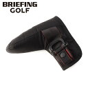【選べるノベルティ付】ブリーフィング BRIEFING パターカバー PUTTER COVER CS (カラー:ブラック) BRG251G07 | プレゼント ギフト