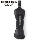 【選べるノベルティ付】ブリーフィング BRIEFING ユーティリティカバー UTILITY COVER LEOPARD JQ (カラー:ブラック) BRG251G25 | プレゼント ギフト