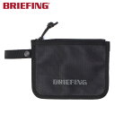 ブリーフィング BRIEFING フラットポーチ FLAT POUCH (カラー:ブラック) BRA251G21 | プレゼント ギフト