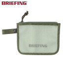 ブリーフィング BRIEFING フラットポーチ FLAT POUCH (カラー:オリーブ) BRA251G21 | プレゼント ギフト