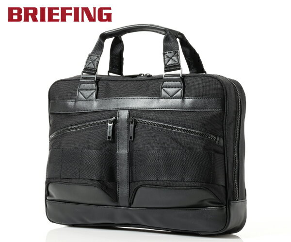 ＼20日限定！エントリーで最大52倍！／【選べるノベルティ付】 ブリーフィング BRIEFING ブリーフケー..