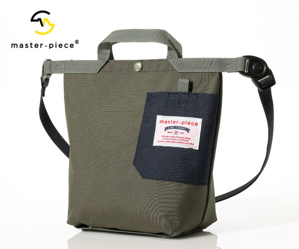 【関連キーワード】マスターピース/master-piece/MSPC/MASTER-PIECE/MASTERPIECE/03041-v2/ショルダーバッグ/トートバッグ/カーキ/コーデュラ/ポリエステル/撥水/防水/カジュアル/日本製/ブランド/正規取扱店/正規品/ユニセックス/メンズ/レディース/学生/社会人/10代/20代/30代/40代/50代/60代/誕生日/就職祝い/父の日/母の日/クリスマス/バレンタイン/ホワイトデー/記念日/最強配送/商品説明 底のホックでマチを調整してシルエット変化、ショルダーベルトの脱着で持ち方変更など、自在に変化する使い方が可能。 持つ人を選ばないシンプルなデザインでありながら、master-pieceらしいカラーリングとギミックで様々な使い方できるカジュアルシリーズです。 本体素材はCORDURA® brand fabric基準を満たしたポリエステル糸を使用することで上品さと軽量性、摩擦・引き裂き・すり切れ等に対する強度を兼ね備えています。 内装には小物を分けて入れるのに便利なファスナーポケットを装備。 また、内装の両端にキーホルダー等を取り付けるのに便利なテープループがついています。 外装のフロントポケットは出し入れが頻繁な小物を収納するのに便利です。 ショルダーストラップについてるDカンには鍵などを取り付けることができます。 シリーズ最大の特徴である、底に設けたホックを留めることでマチを無くしたり、違うシルエットに変形することができます。 またショルダーベルトを外し、 本体のバックルを止めることで違うニュアンスで使用することもできます。 本体のバックルの脱着によって、他のバッグのハンドルやスーツケースのキャリーバーにも取り付けが可能な仕様となっています。 商品仕様 【ブランド】マスターピース/master-piece 【シリーズ】ビット/Bit 【素材】 本体：CORDURA® 610d fabric ポリエステル100% 【サイズ】幅175×高さ245×奥行20-128（mm） 【重量】約 220 グラム 【生産国】日本 製品についてのご注意 本体生地に付着するホコリやその他汚れなどによっても撥水力は失われていきます。 ご使用後は適度にブラッシングなどで汚れを落とし、市販の撥水スプレーをこまめに使用することをおすすめします。 ※撥水スプレーは素材にあったものをご使用下さい。ご使用する際は、注意事項をよくお読みになってから目立たない部分で試し吹きをしてください。 底に金属製のホックが付いていますので、傷つきやすい物との接地には十分ご注意ください。 製品の仕様は予告なく変更する場合がありますのでご了承ください。 【その他カラーはこちら】 カラー：ブラック カラー：グレー カラー：イエロー カラー：ネイビー カラー：カモ
