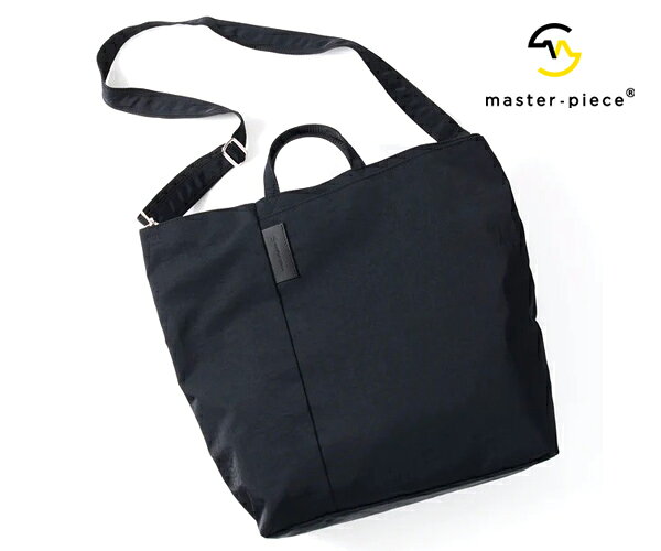 Rakuten - 【選べるノベルティ付】 master-piece マスターピース メルト 2WAYトートバッグ L （カラー：ブラック） 289040 | プレゼント ギフト
