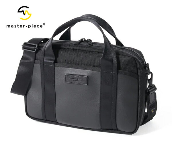 Rakuten - 【選べるノベルティ付】 master-piece マスターピース アティチュード 2WAYブリーフケース S （カラー：ブラック） 568005 | プレゼント ギフト