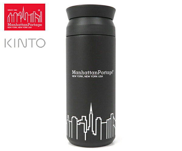 \25日限定!エントリーで最大52倍!/Manhattan Portage マンハッタンポーテージ タンブラー (カラー:ブラック) MPTUMBLER500K...