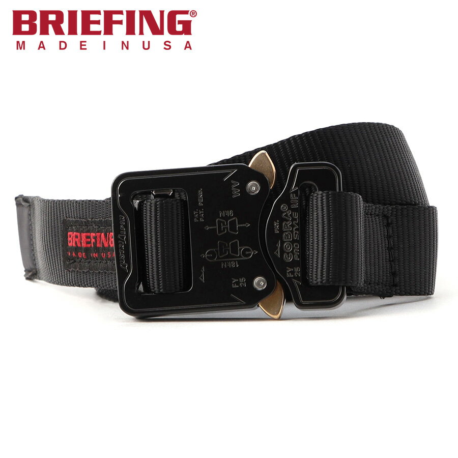 ＼20日限定！エントリーで最大52倍！／【選べるノベルティ付】ブリーフィング BRIEFING コブラバックル..