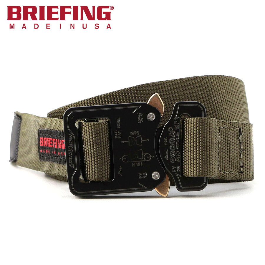 【選べるノベルティ付】ブリーフィング BRIEFING コブラバックルベルト COBRA BUCKLE BELT RE （カラー：レンジャーグリーン） BRA241G60 | ブリーフィングUSA BRIEFING USA プレゼント ギフト