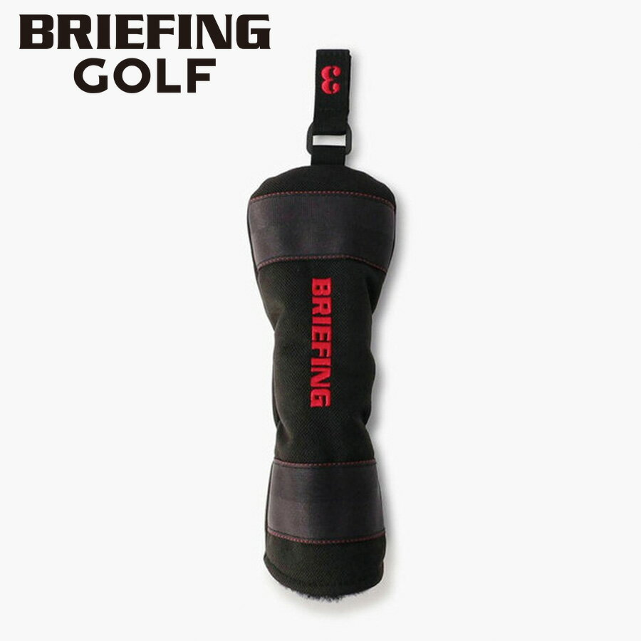 ＼15日限定！エントリーで最大41倍！／【選べるノベルティ付】ブリーフィング BRIEFING ユーティリティ..