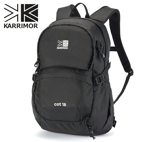 Rakuten - 【選べるノベルティ付】 KARRIMOR カリマー cot 18 リュックサック （カラー：ブラック） 501250-9000 | プレゼント ギフト