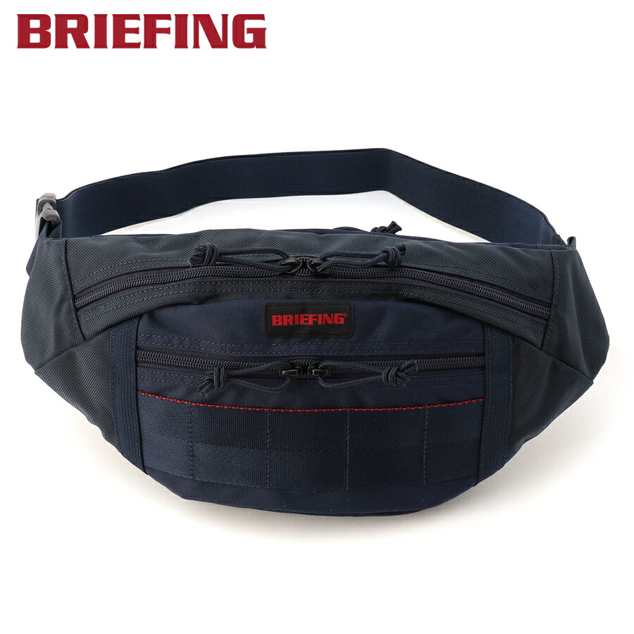 ＼20日限定！エントリーで最大52倍！／【選べるノベルティ付】 ブリーフィング BRIEFING ウエストバッ..