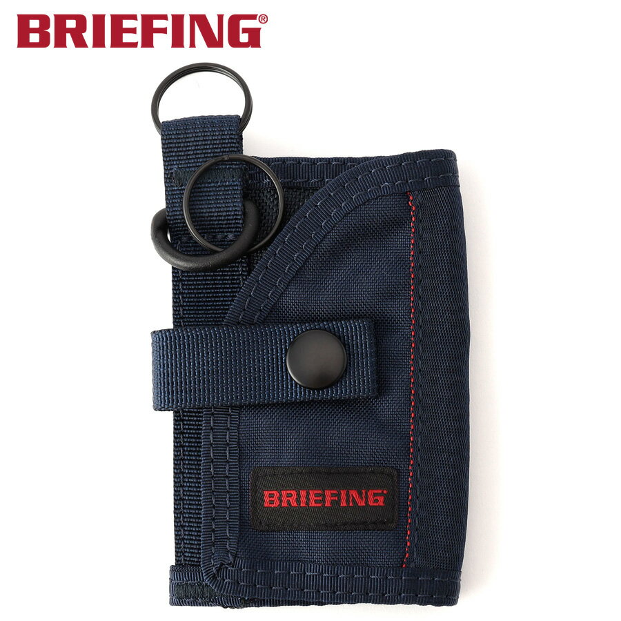 ブリーフィング BRIEFING キーケース KEY CASE MW GENII AP （カラー：ネイビー） BRA243G51 | プレゼ..