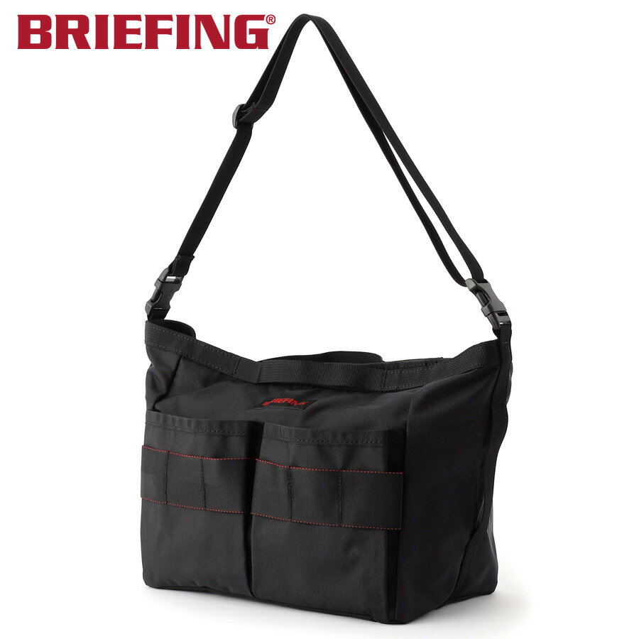 【選べるノベルティ付】 ブリーフィング BRIEFING マルチボックス MULTI PARTITION BOX （カラー：ブラ..
