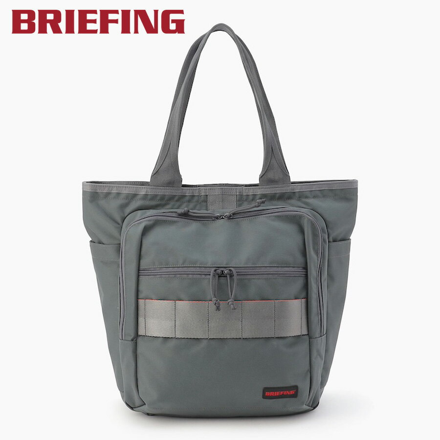 Rakuten - 【選べるノベルティ付】 ブリーフィング BRIEFING トートバッグ BS BOX TOTE TALL AG （カラー：ダークグレー） BRA253T04 | プレゼント ギフト