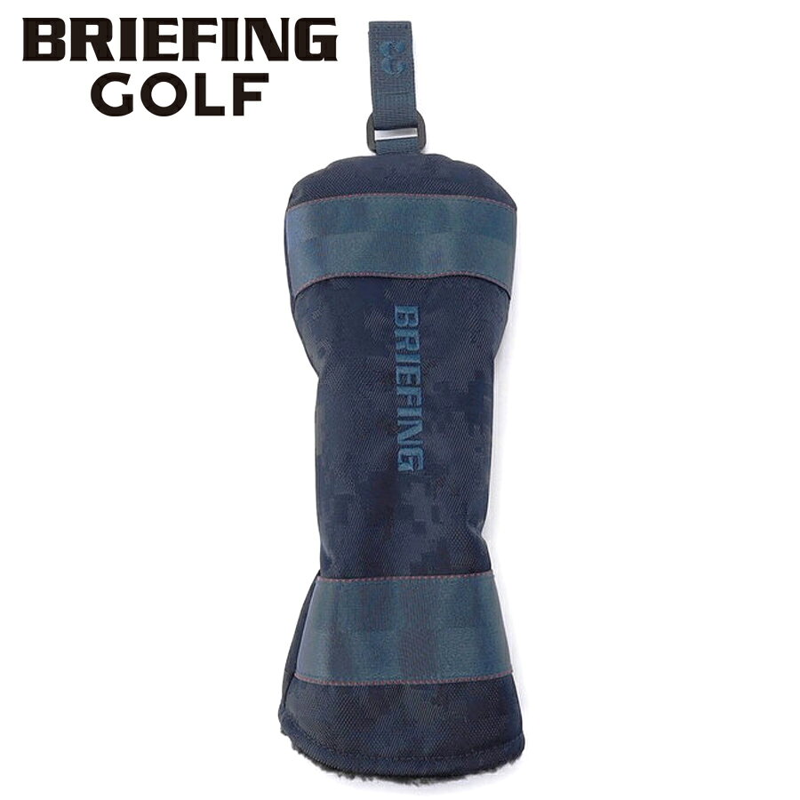【選べるノベルティ付】ブリーフィング BRIEFING フェアウェイウッドカバー FAIRWAY WOOD COVER DIGITAL CAMO JQ （カラー：ネイビー） BRG261G35 | プレゼント ギフト
