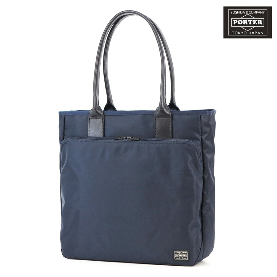 楽天市場】ポーター タイム トートバッグ 655-17874 （カラー