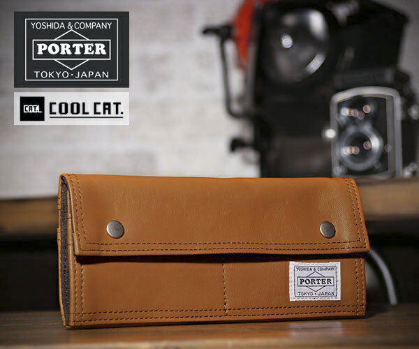 PORTER（ポーター）『FREE STYLE WALLET（707-08226）』