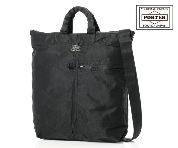 楽天市場】porter tanker ヘルメットバッグ 2way helmet bagの通販 楽天市場】porter tanker ヘルメットバッグ 2way helmet bagの通販