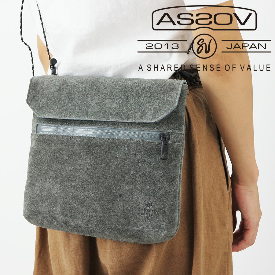 【選べるノベルティ付】 アッソブ ウォータープルーフ スエード サコッシュ （カラー：グレー） AS2OV ASSOV 091750 | 海外旅行 ショルダーバッグ バッグ おしゃれ ブランド メンズ ミニ バック ショルダーバック ショルダー ギフト