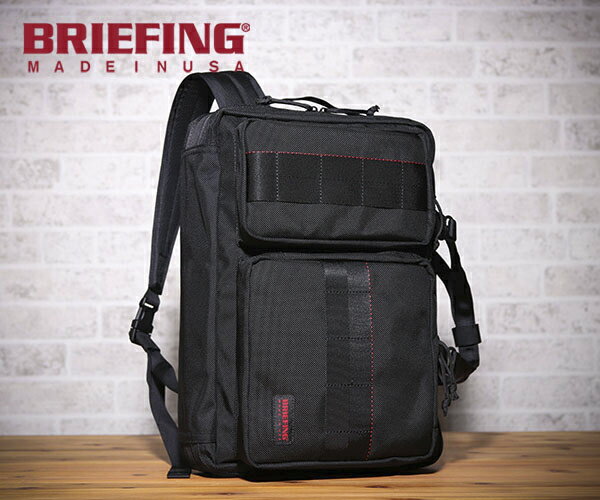 【選べるノベルティ付】ブリーフィング BRIEFING 3WAYビジネスバッグ NEO TRINITY LINER（カラー：ブラック）BRF399219 ギフト プレゼント