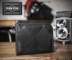ノベルティ付 吉田カバン ポーター ギリー 販売 L字ファスナー ミニ財布 ミニ財布 6 ダイヤモンドシェイプブラック 吉田カバン Porter 財布 メンズ 男性 誕生日プレゼント 40代 ブランド ファスナー カードも入る 小銭入れ コインケース クリスマスプレゼント ノベルティ付 吉田カバン ポーター ギリー 販売 L字ファスナー ミニ財布 ミニ財布 6 ダイヤモンドシェイプブラック 吉田カバン Porter 財布 メンズ 男性 誕生日プレゼント 40代 ブランド ファスナー カードも入る 小銭入れ コインケース クリスマスプレゼント