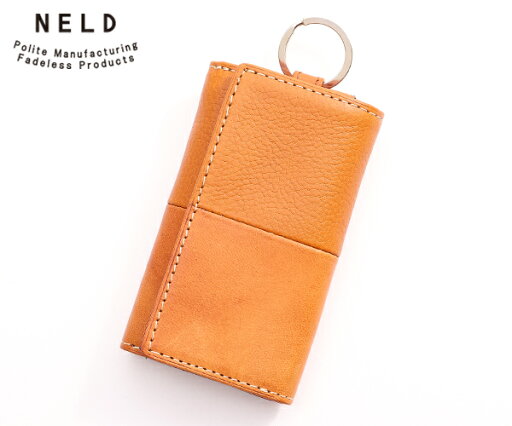 【スーパーSALE半額対象商品】 NELD ネルド トーン マルチキーケース (カラー:キャメル) AN225 | カードも入る 小銭入れ コインケース 小銭入れ付き 革 コイン カード レザー 鍵 革小物 鍵ケース 本革 | ギフト 【スーパーSALE半額対象商品】 NELD ネルド トーン マルチキーケース (カラー:キャメル) AN225 | カードも入る 小銭入れ コインケース 小銭入れ付き 革 コイン カード レザー 鍵 革小物 鍵ケース 本革 | ギフト
