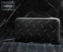 ポーター エンチェイス ロングウォレット 007-02283 (カラー:ブラック) | ラウンドファスナー長財布 007-02283 吉田カバン PORTER ENCHASE 財布 ポーター財布 ブランド ウォレット ロングウォレット poter 長サイフ メンズ 日本製 プレゼント