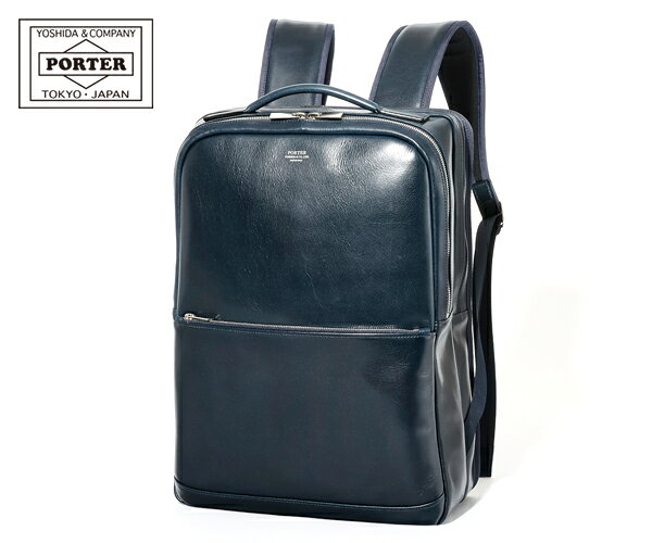 Yoshida Bag - ポーター クラーク デイパック 034-03197 （カラー：ネイビー） | デイパック 吉田カバン PORTER メンズ 日本製 プレゼント