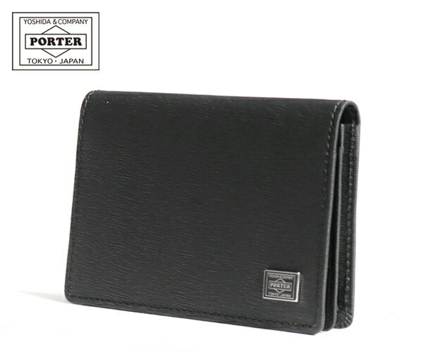 PORTER 名刺入れ ポーター カレント カードケース 052-02207 （カラー：ブラック） | カードケース 052-02207 吉田カバン PORTER 名刺入れ ギフト プレゼント