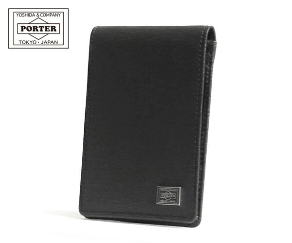 ポーター カレント パスケース 052-02208 （カラー：ブラック） | パスケース 052-02208 吉田カバン PORTER 定期入れ メンズ 日本製 プレゼント