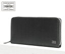 ポーター カレント ロングウォレット 052-02214 (カラー:ブラック) | ラウンドファスナー長財布 052-02214 吉田カバン PORTER 財布 ポーター財布 長財布 ウォレット ロングウォレット ファスナー poter 小物 長サイフ メンズ 日本製 プレゼント(4)