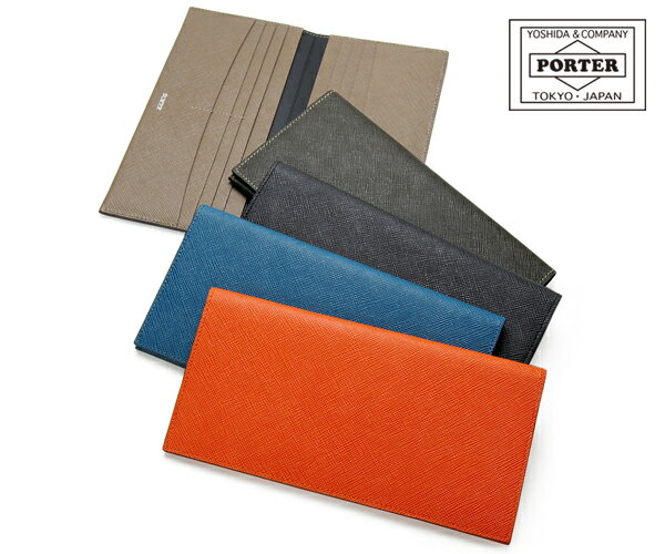 PORTER 長財布（メンズ） ポーター グルー ロングウォレット 079-02932 | 長財布(小銭無し 純札) 吉田カバン PORTER 財布 ポーター財布 ブランド財布 Porter財布 ウォレット ロングウォレット poter 小物 長サイフ ギフト プレゼント