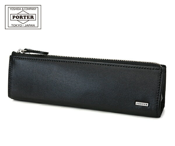 ポーター シーン ペンケース 110-02975 | ペンケース 吉田カバン PORTER メンズ 日本製 プレゼント