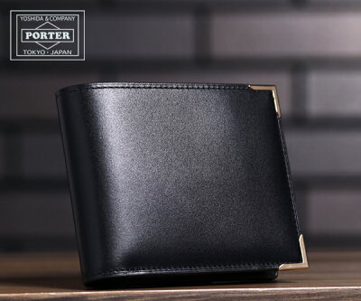 ポーター シャルマン ウォレット 119-02276 (カラー:ブラック) | 二つ折り財布 119-02276 吉田カバン PORTER ウォレット ギフト プレゼント