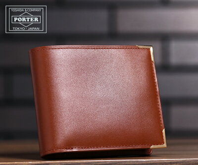ポーター シャルマン ウォレット 119-02276 (カラー:ブラウン) | 二つ折り財布 119-02276 吉田カバン PORTER ウォレット ギフト プレゼント