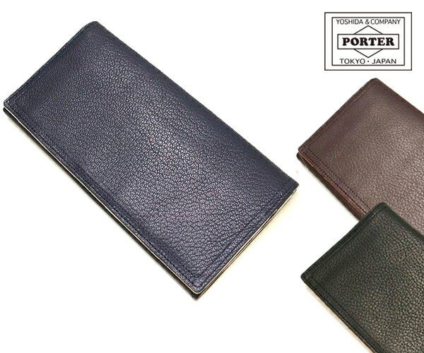 Yoshida Bag - ポーター ダブル ロングウォレット 129-06010 | ウォレットL 財布 吉田カバン PORTER ポーター財布 長財布 ブランド財布 Porter財布 ロングウォレット L字 poter 小物 長サイフ メンズ 日本製 プレゼント