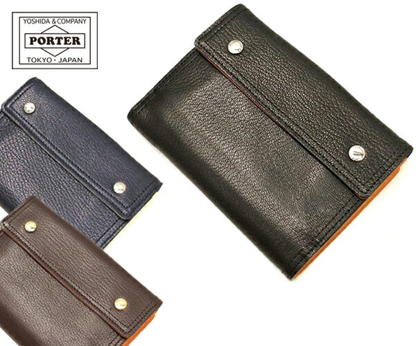 ポーター ダブル ウォレット 129-06011 | ウォレットM 財布 吉田カバン PORTER ポーター財布 poter 小物 折りたたみ財布 折り財布 折財布 ブランド ブランド財布 ウォレット メンズ 日本製 プレゼント