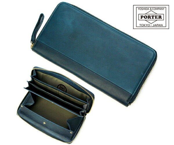 PORTER 財布（メンズ） ポーター ワイズ ロングウォレット 341-01318 | ラウンドウォレットL 財布 吉田カバン PORTER ポーター財布 長財布 ブランド財布 ウォレット ロングウォレット L字 poter 小物 長サイフ ギフト プレゼント