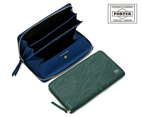 PORTER 長財布（メンズ） ポーター ワンダー ロングウォレット 342-03838 | ラウンドウォレットL WONDER 吉田カバン PORTER 財布 ポーター財布 長財布 ブランド財布 ウォレット ロングウォレット L字 poter 小物 長サイフ ギフト プレゼント