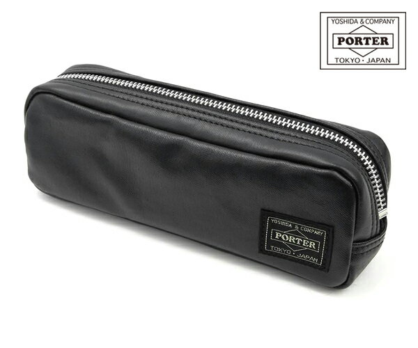 ＰＯＲＴＥＲ ペンケース ポーター フリースタイル ペンケース 707-08231 （カラー：ブラック） | ペンケース 707-08231 吉田カバン PORTER ブランド ポーチ poter 小物入れ ケース 筆箱 ペン 筆入れ ペンポーチ ギフト プレゼント