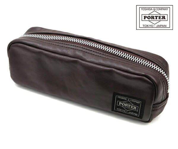 ＰＯＲＴＥＲ ペンケース ポーター フリースタイル ペンケース 707-08231 （カラー：ブラウン） | ペンケース 707-08231 吉田カバン PORTER ブランド ポーチ poter 小物入れ ケース 筆箱 ペン 筆入れ ペンポーチ ギフト プレゼント