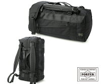 ポーター ブースパック 3WAYダッフルバッグ(S) 853-07996 (カラー:ブラック) | 3WAYダッフルバッグS 吉田カバン PORTERブランド バッグ バック ポーターバックバック ボストン ボストンバッグ ボストンバック リュック 鞄 メンズ 日本製 プレゼント