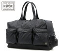 ポーター フォース 2WAYダッフルバッグ 855-05900 (カラー:ブラック) | ダッフルバッグ 855-05900 吉田カバン PORTER ボストン ボストンバッグ ブランド バッグ バック ポーターバックバック カバン 鞄 メンズ 日本製 プレゼント(4)