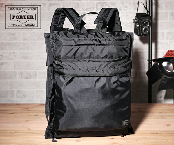 楽天市場】吉田カバン ポーター porter タンカー リュック 楽天市場】吉田カバン ポーター porter タンカー リュック